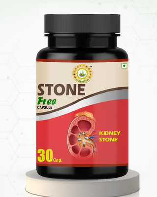Sarvottam STONE FREE CAPSULE(30 Capsules)