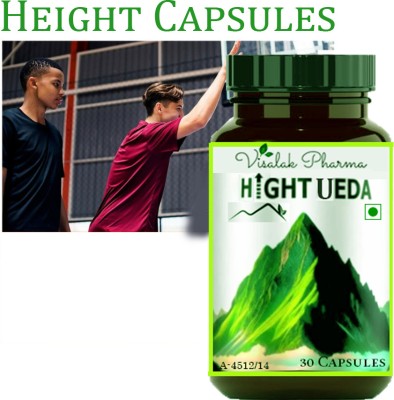 visalak pharma Hight Ueda Hight Ueda For Speed Height Formula