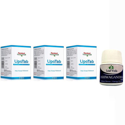 Hamdard LipoTab to Reduce Bad Cholestero Each 60 Tab With Leaf Ashwagandha 15 Tab(Pack of 4, 180 Capsules, 15 Tablets)
