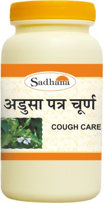 Sadhana Ayurvedics Ajmodadi Churna 100 Grams / Reduce Joints pain(Pack of 3)