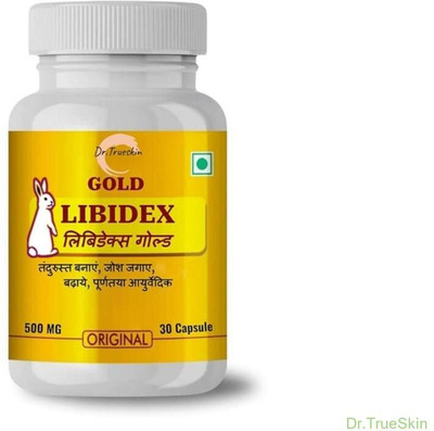 Dr.TrueSkin Libidex Gold Capsules Strength Vitality Max Strength Hardness(30 Capsules)