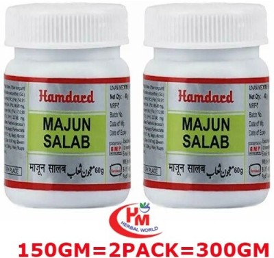 Hamdard Majun Salab 150GM 2PACK=300GM(Pack of 2)