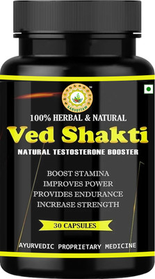 Sarvottam VED SHAKTI CAPSULES(30 Capsules)