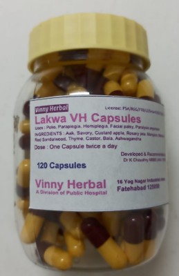 Vinny Herbal Lakwa VH Capsules 120 Caps Jar