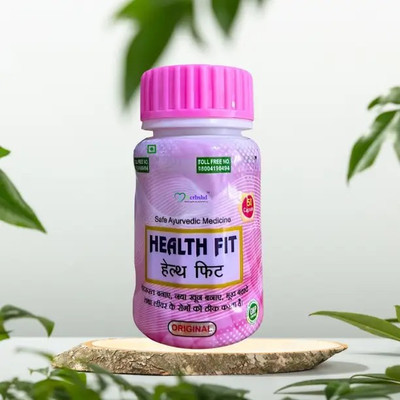 Jickosm dfbcvbf.HealthFitt Capsule Safe Weight Gain(50 Capsules)