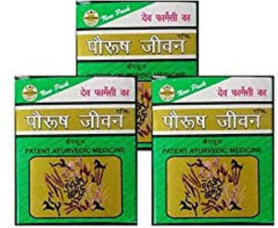 Paurush Jiwan CAPSULE_3 (Pack of 3)(Pack of 3, 180 Capsules)