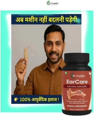 Dr.TrueSkin Earcare Natural – Herbal Ear Detox with Nature’s Herbs(150 g)