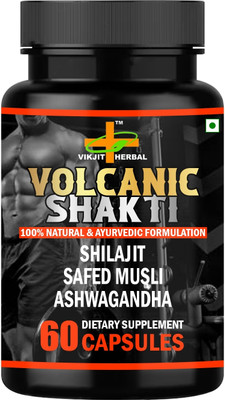 VIKJIT HERBALS VOLCANIC SHAKTI CAPSULES(60 Capsules)