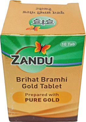 ZANDU Brahmi Gold (Brihat Brahmi Vati Suvarna Yukt) 10 tab(10 Tablets)