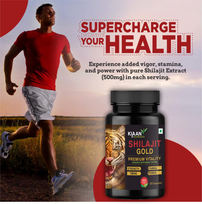 HIMALAYA HiOra-SG stoma gel for mouth ulcers, teething and denture