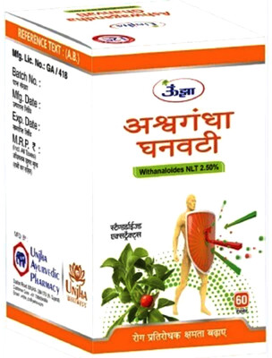 Unjha Ashwagandha Ghan Vati(60 Tablets)