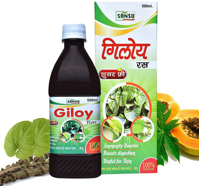 Sansu Giloy Juice Helps Boost Immunity 500ml.(Pack of 2, 1000 ml)