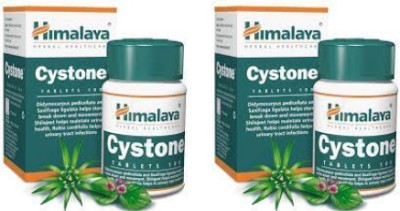 HIMALAYA Cystone Tablets (2 Items in the set)(Pack of 2)