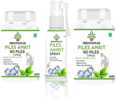 Nirogyaplus Piles Amrit No Piles Kit with 30ml Spray and 30 Capsules 800mg(Pack of 3, 30 ml, 30 ml)