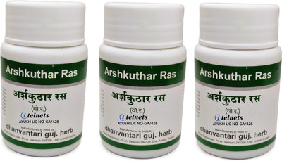 ITELNETS Dhanvantari Arshkuthar Ras Tablets (3 x60T Each)(180 Tablets)