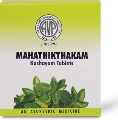 THE ARYA VAIDYA PHARMACY (COIMBATORE) LIMITED AVP Mahathikthakam Kashayam 100 NosTablet|Skin Health|Pacifies|Relieve Digestive