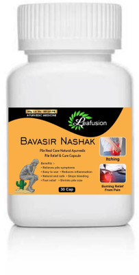 LEAFUSION BAVASIR NASHAK PILE CARE(30 Capsules)