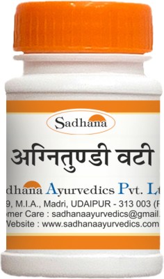 Sadhana Ayurvedics Agnitundi Vati-10 Grams (Set of 3)(Pack of 3)