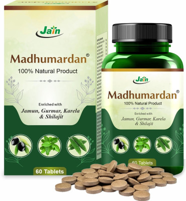 Jain Madhumardan Tablet(60)