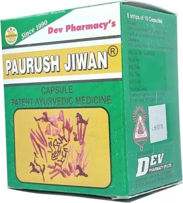 SARFY JHTGYJ Pa-urush Jiwan 60 Capsule Pack Of 1