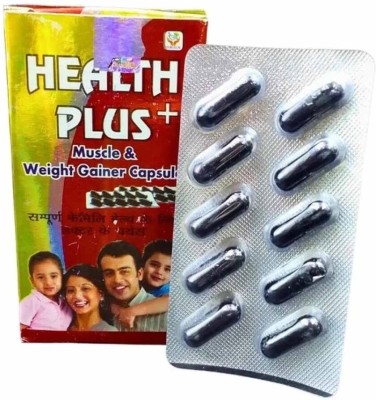 Aayatouch SFR health plus weight gain capsule