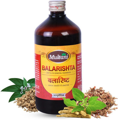 Multani Balarishta Syrup | Useful In Stress Relief, General Weakness -(450 ml)