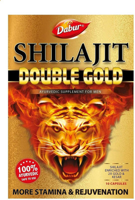 Dabur Shilajit Double Gold -20 Caps(Pack of 2, 20 Capsules)