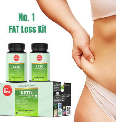 forbros Ayurvedic Treatment For Weight Loss, Burn Fat For Men And Women(Pack of 2, 30 Capsules)