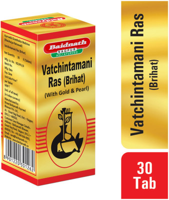 Baidnath Vatchintamani Ras (Brihat)(30 Tablets)