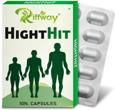 Riffway Height Hit Vitamines Medicine For Body Growth Reduce Muscles Deficiency(Pack of 2, 20 Capsules)