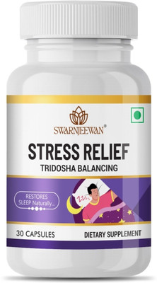 Swarnjeewan Stress Relief - Ayurvedic Capsules for Anxiety & Better Sleep(30 Capsules)