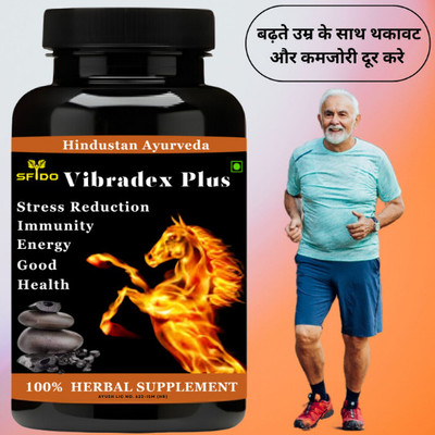 Hindustan Ayurveda Vibradex Plus Capsule Multivitamin For Immunity Booster & Health Active Men(30 Capsules)