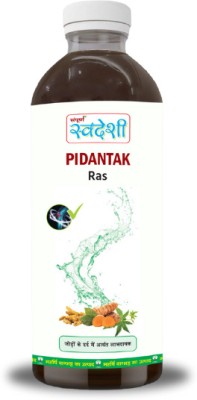 SAMPURAN SWADESHI Pidantak- Relieve Joint Pain and Inflammation