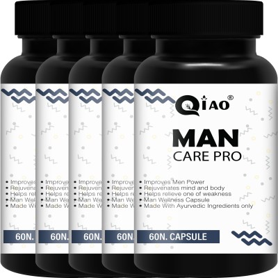 Qiao Man Care Pro Health Power Capsules For Men ! Good For Health ! Restore Stamina(Pack of 5)