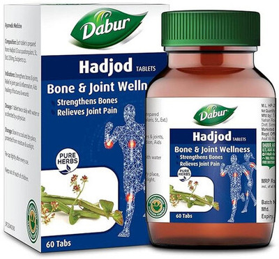 Dabur Hadjod Tab Hadjod Tablets (60 tablet) For maintaining healthy bone density(60 Tablets)