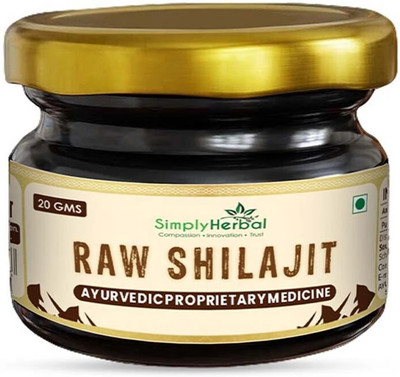 Simply Herbal Divya Himalayan Gold Resin 24 Carat| Boost Performance| Power & Stamina(20 g)