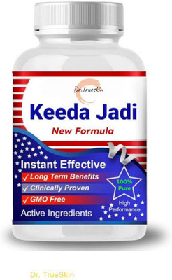 Dr.TrueSkin Keeda Jadi New Formula Capsule Immunity the Herbal Way(30 Capsules)