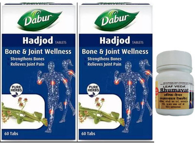 Dabur Hadjod joint Wellness With Leaf Rhumawat 30 Tab(Pack of 3, 120 Tablets)
