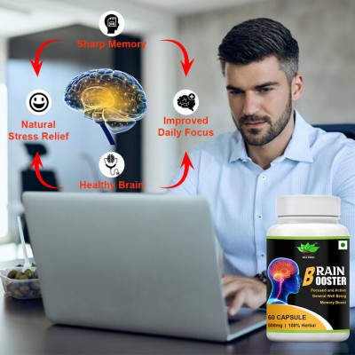 BIRJI HERBALS BRAIN BOOSTER (500mg)