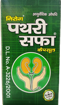 Nirog PATHRI SAFA 60 CAPSULE(60 Capsules)