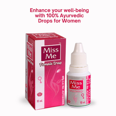 Miss Me Ayurvedic drop For Female wellness(10 ml)