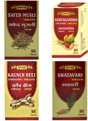 vyas Ashvagandha tablet+ Safed Musli Tablet+ Shatavari Tablet+ Kaunch Beej Tablet(Pack of 4, 60 Tablets, 60 Tablets, 60 Tablets, 60 Tablets) vyas Ashvagandha tablet+ Safed Musli Tablet+ Shatavari Tablet+ Kaunch Beej Tablet(Pack of 4, 60 Tablets, 60 Tablets, 60 Tablets, 60 Tablets)