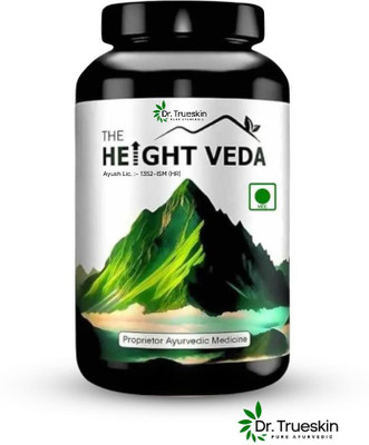 Dr.TrueSkin Height Veda Powder Smart Growth Elevator(200 g)