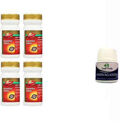 Dabur Avipattikar Tablets For constipation With Leaf Ashwagandha 15 Tab(Pack of 5, 240 Tablets)