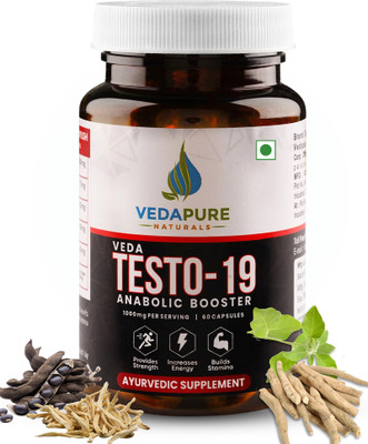 Vedapure TESTO-19 Testosterone Booster For Men Strength & Muscle Growth 1000 mg(60 Capsules)