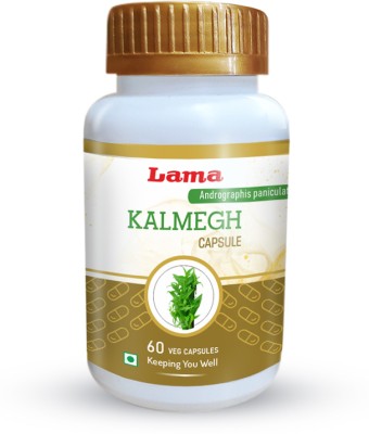 Lama Kalmegh Capsule | Andrographis paniculata Extracts - 60 Vegetarian Capsules