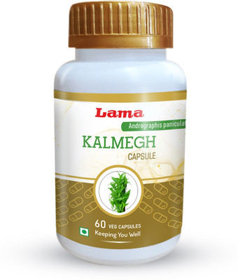 Lama Kalmegh Capsule | Andrographis paniculata Extracts - 60 Vegetarian Capsules(60 Capsules)