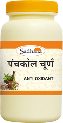 Sadhana Ayurvedics Panchkol Churna-100Gm /Helpful for Digestion, Cough & Stomach related problems(Pack of 2, 100 g, 100 g)