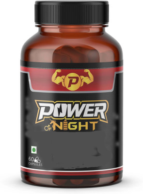 Divya Shree Power of Night Capsule Ayurvedic Capsule(60 Capsules)