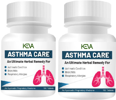 KEVA Asthama Care Tablets Formula To fight Asthametic Problem Healthy Lungs(Pack of 2, 100 Tablets)